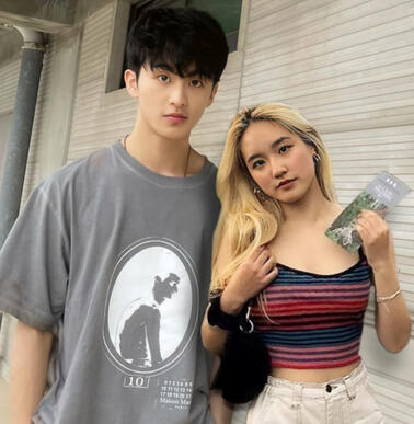 Mr Lee and Ms Seo